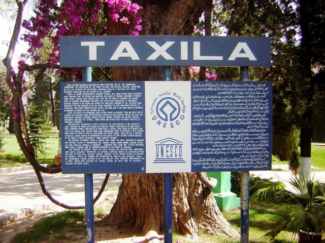 Taxila_Museum