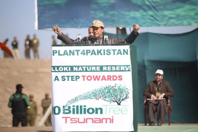 Plant4Pakistan