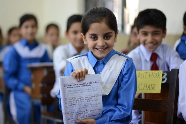 stem schools in pakistan
