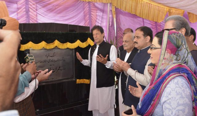 Pakistan premier lays foundation stone for first Sikh university