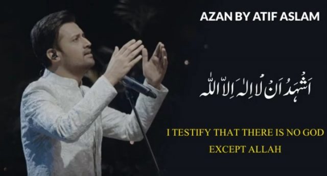 Atif Aslam gives Azaan in his Beautiful Voice