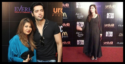 Pakistani Celebrities at the trailer launch of Actor in Law