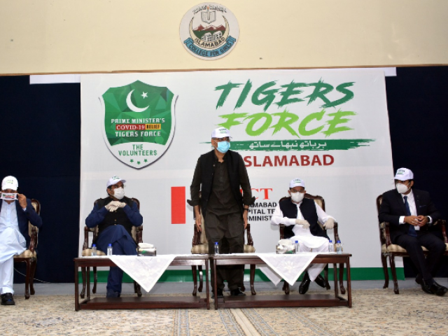 Asad Umar addresses launching ceremony of the force in federal capital.
