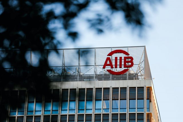 --FILE--View of the headquarters building of the Asian Infrastructure Investment Bank (AIIB) in Beijing, China, 28 September 2016. World Bank and t