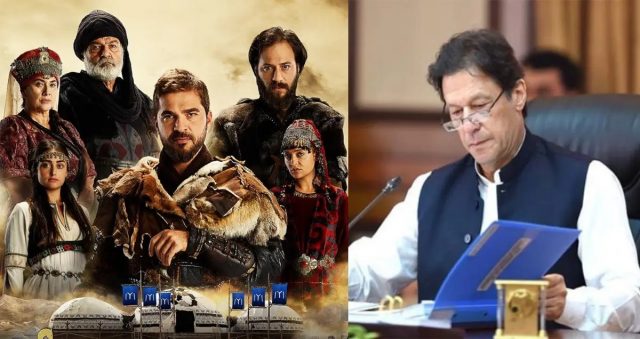 1 PM Imran Khan Directs PTV To Air Turkish Drama 'Ertugrul' In Urdu