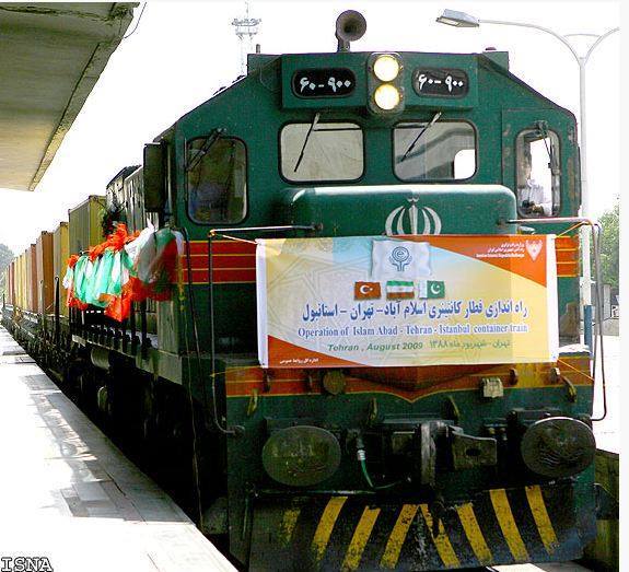 1 Istanbul - Tehran - Islamabad railway to resume operations in 2021