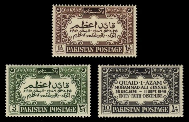 Pakistan-Stamp