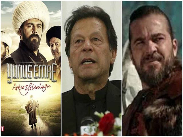 After Ertugrul, Imran Khan recommends people to watch Yunus Emre