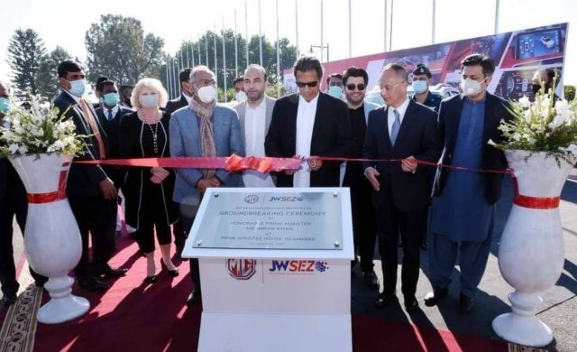PM performs ground-breaking of US$ 100mln automobile plant