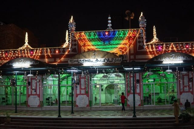  Mian Mir Shrine