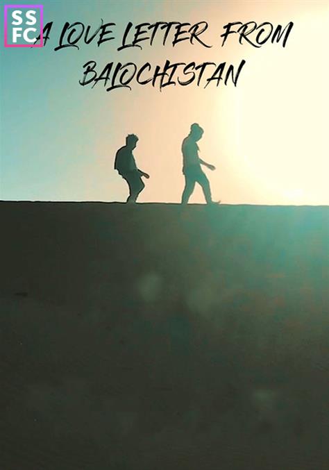 A Love Letter From Balochistan STARZ PLAY by Cinepax