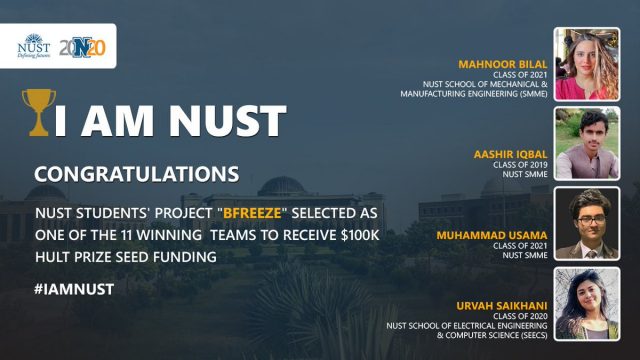 NUST team ‘Bfreeze’ selected to receive $100K seed award by the The Hult Foundation