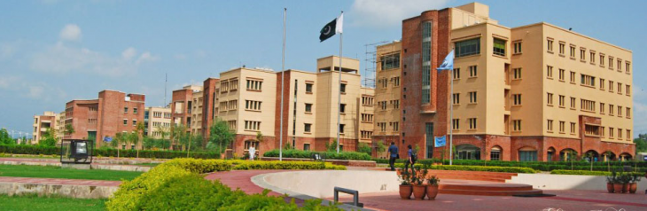 دانشگاه های پاکستانی و کامست دانشگاه