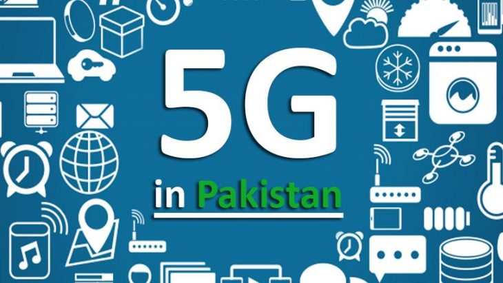 اینترنت نسل پنجم در پاکستان