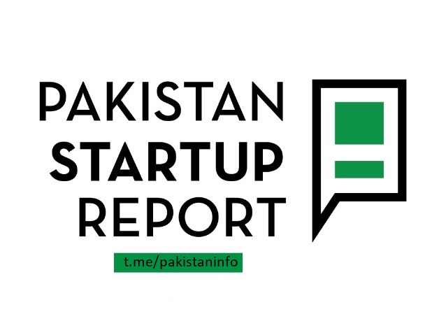 قطب استارتاپ های در پاکستان