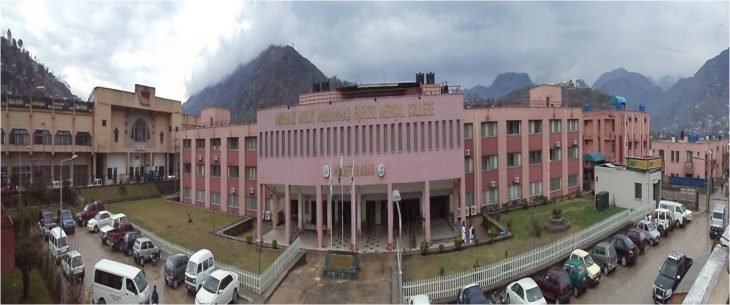 Azad-Jammu-Kashmir-university