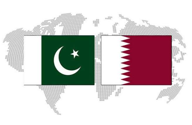 Pakistan and Qatar Relations