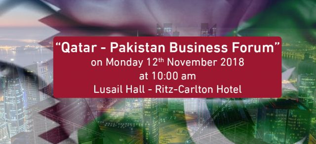 Qatar-–-Pakistan-Business-Forum