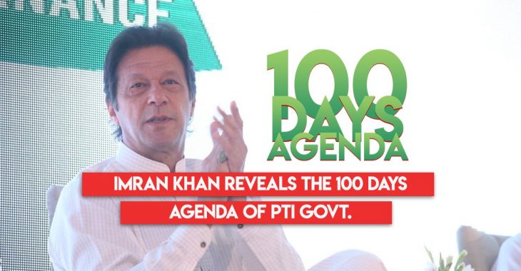 Imran-Khan-explains-the-100-day-2.
