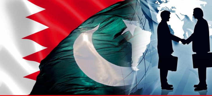 Pakistan-Qatar-economic-relations
