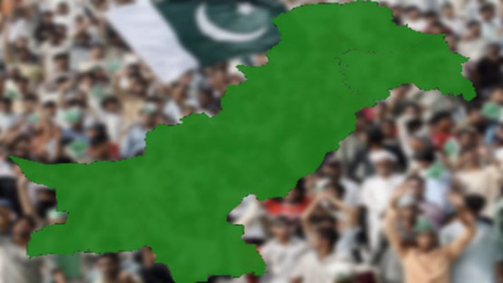 Pakistan Population-control