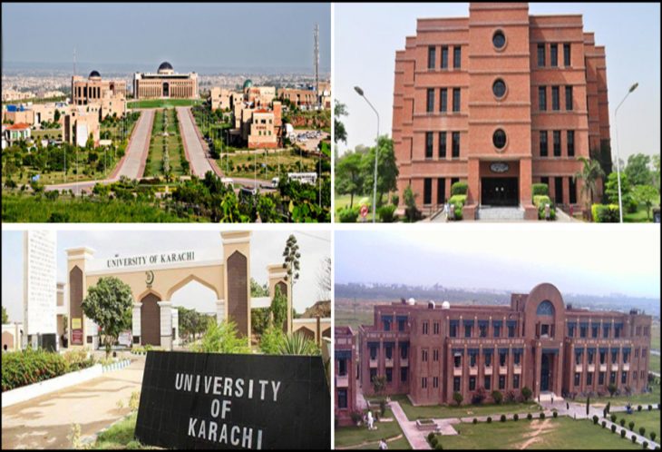 Top-10-Universities-In-Pakistan