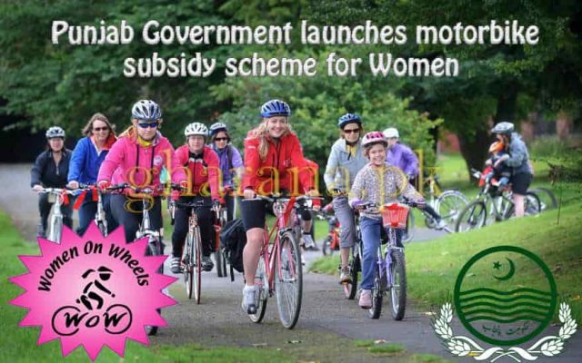 Women on Wheels campaign in punjab