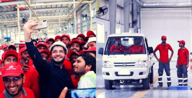 JW-forland-opens-plant-in-lahore