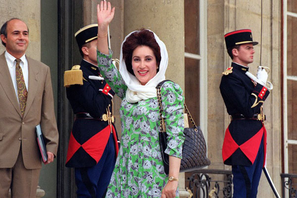 benazir bhutto