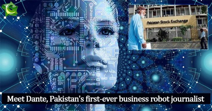Pakistan’s first business robot journalist