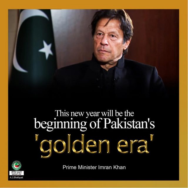 Beginning of Golden Era in Pakistan.