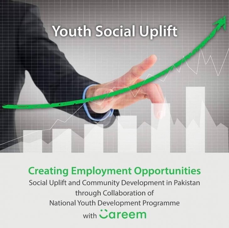 Careem to collaborate with PM’s youth program
