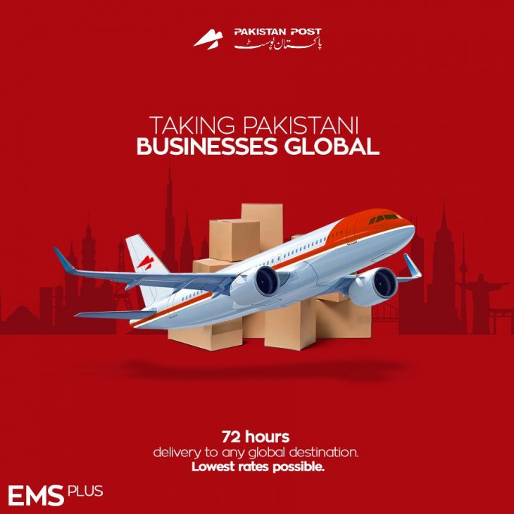 Pakistan-Post-launches-export-parcel-service-‘EMS-Plus
