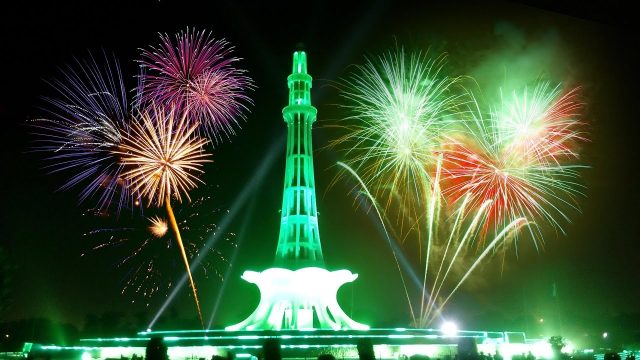 lahore minare pakistan celebration the New Year