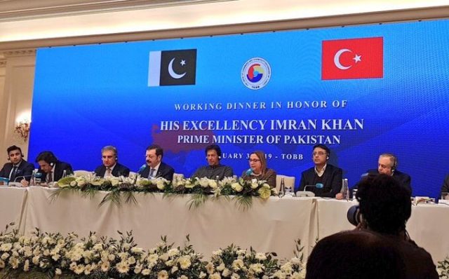 prime minister met with a delegation of the Turkey-Pakistan Business Council
