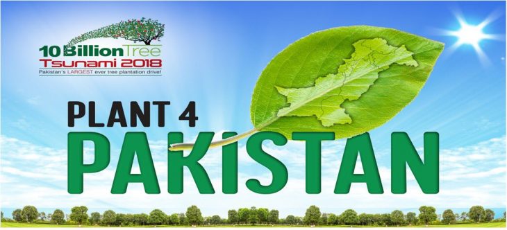 ‘Plant for Pakistan’ campaign