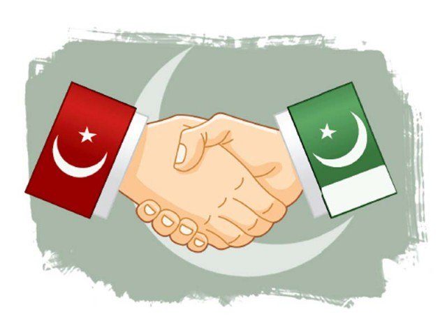 موسسات آموزش عالی ترکیه و پاکستان