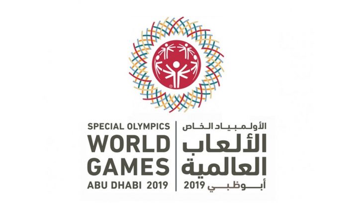 بازی های المپیک 2019