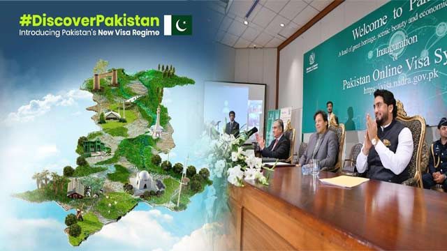 E-visa-policy in pakistan
