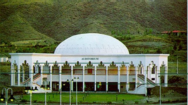 Ghulam Ishaq Khan Institute