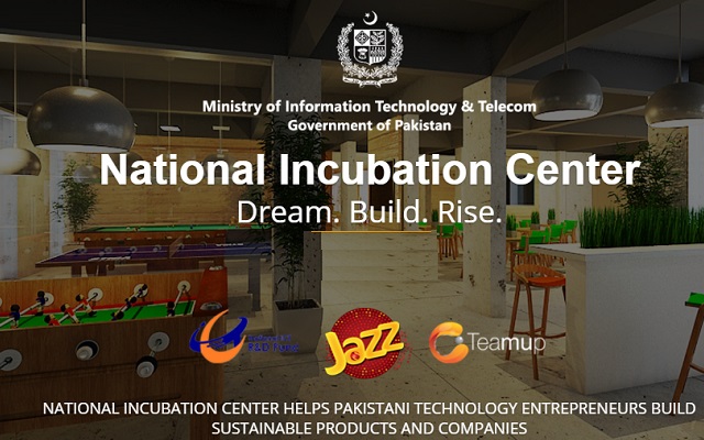 national-incubation-center