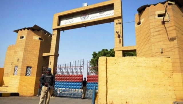 Central Jail Karachi