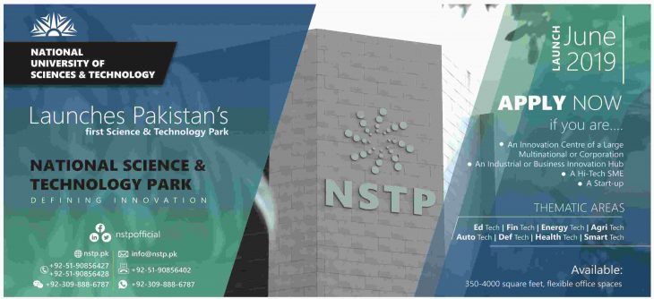 National Science and Technology Park pakistan