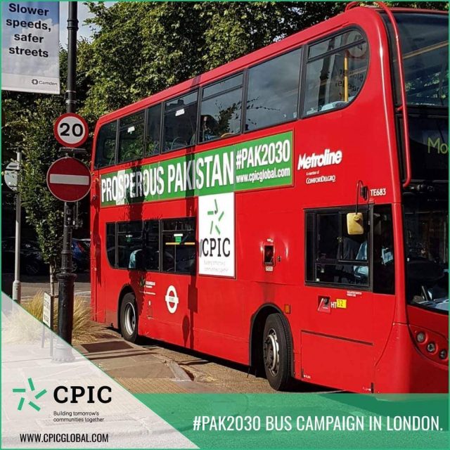 PAK 2030 campaign in london