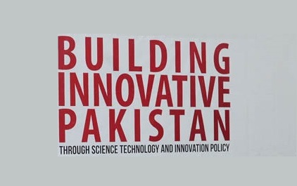 Building Innovative Pakistan conference 3