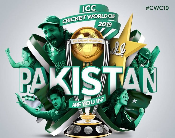 pakistan Cricket team