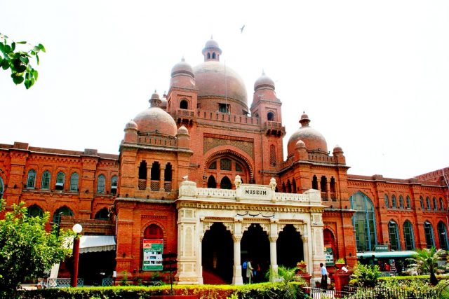 Lahore museum
