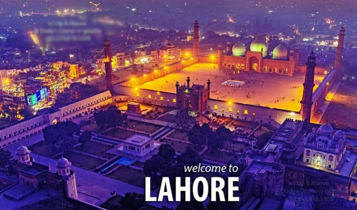 lahore is heart of pakistan