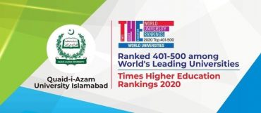 Quaid-e-Azam University IN top 500 universities around the world in Times Higher Education World University Rankings 2020.