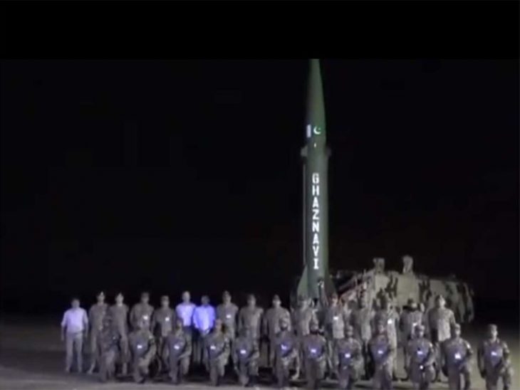 Nuclear-Capable Ghaznavi Missile